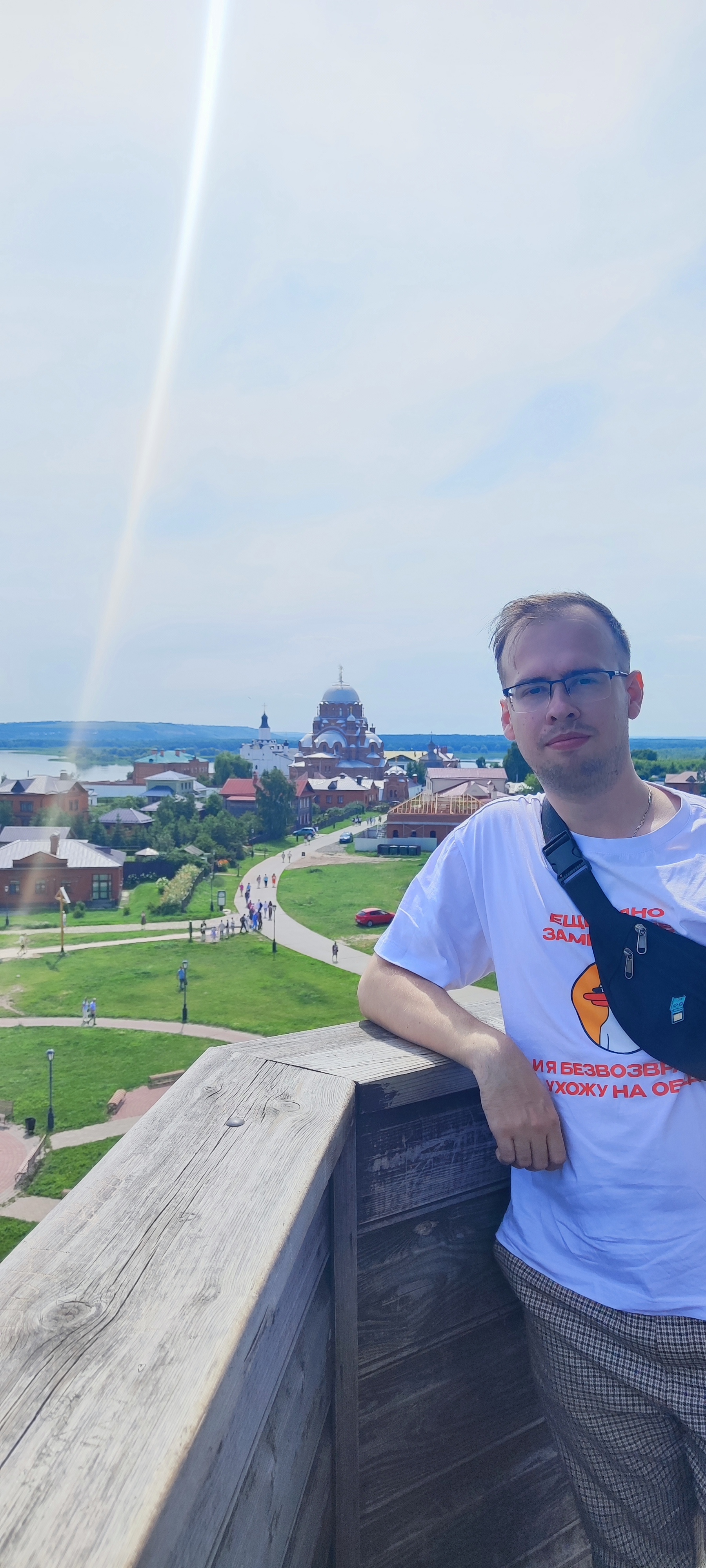 Алексей Раскатов