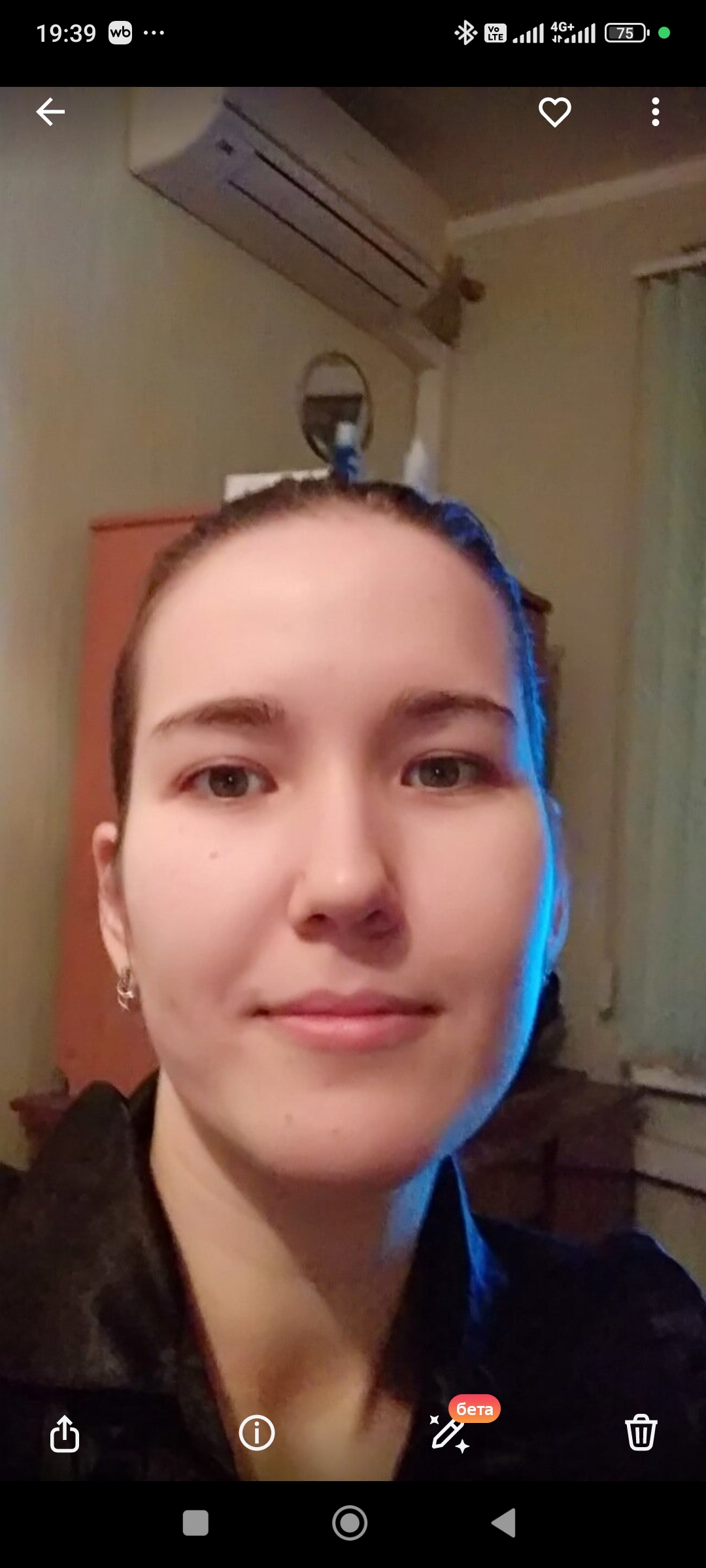 Тамара Писанова