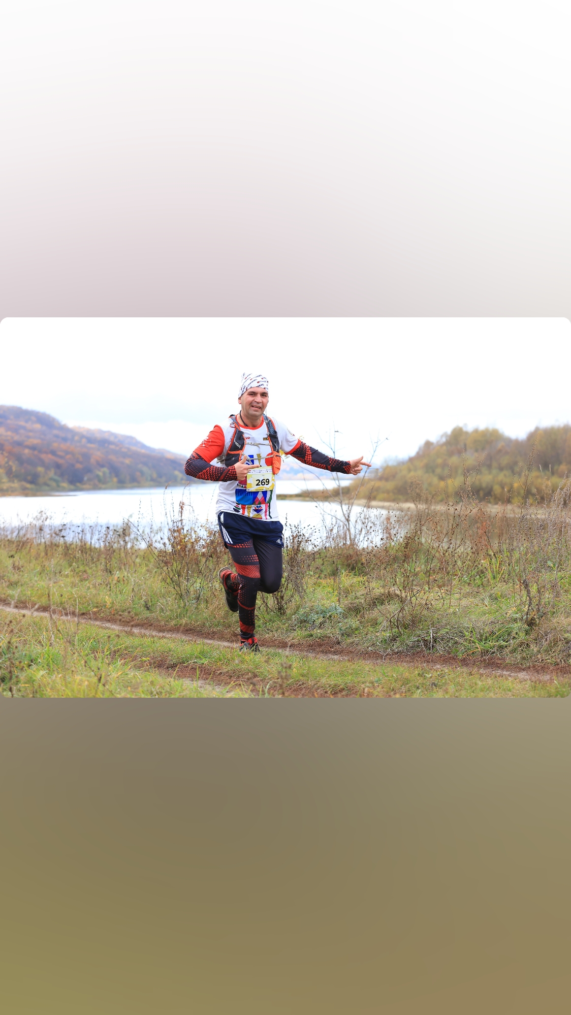 Максим Воронков