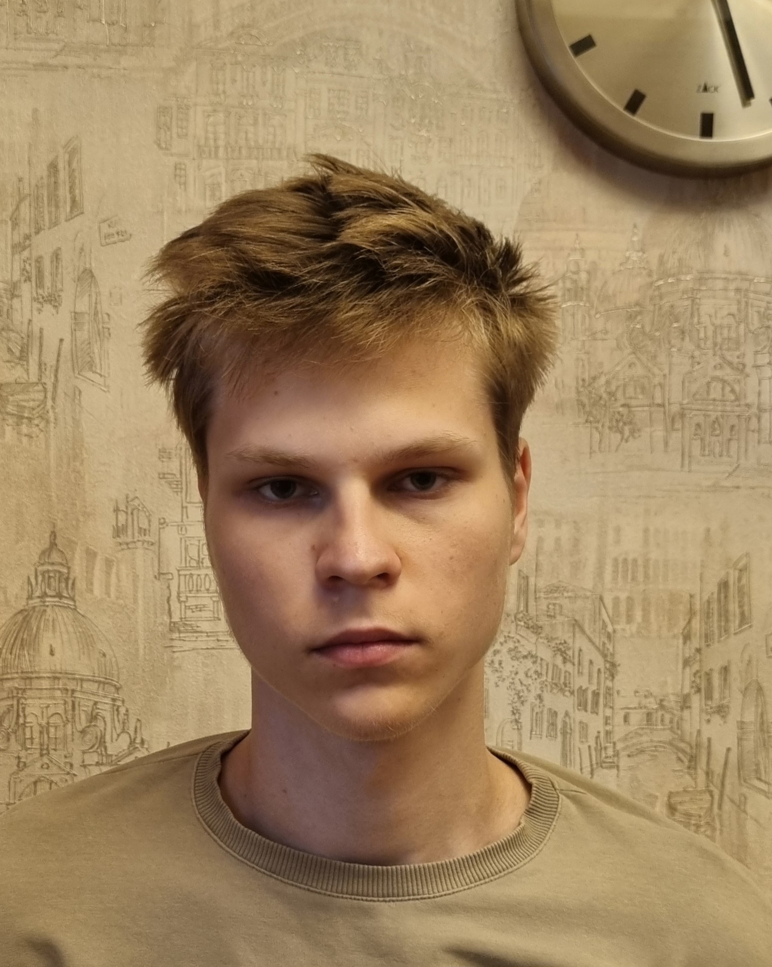 Константин Уральский
